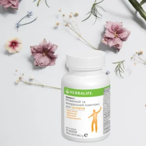 Товар комплекс вітамінів та мінералів для чоловіків Формула 2 Herbalife