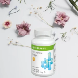 Товар кальцій ЕкстраКаль Едванс Herbalife