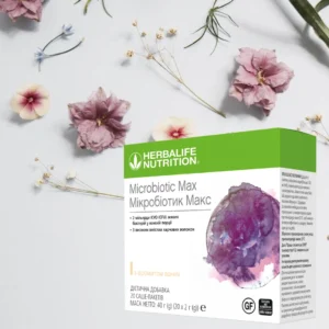 Товар Microbiotic Max Ваніль Herbalife для шлунку