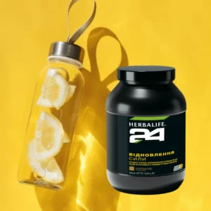 Товар відновлюючий коктейль для спортсменів Herbalife 24 Відновлення сили з L-глютаміном та амінокислотами