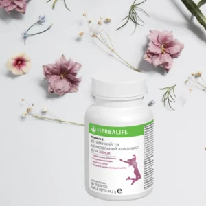Товар комплекс вітамінів та мінералів для жінок Формула 2 Herbalife