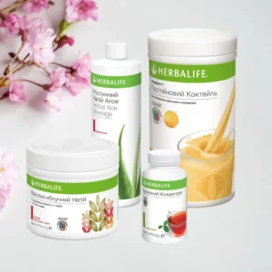Товар базовий набір продуктів Herbalife для підтримки травлення