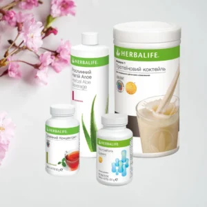 Товар базовий набір продуктів Herbalife для підтримки опорно-рухового апарату