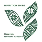 Лого Nutrition Store - Продукти Herbalife в Україні